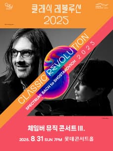 포스터 이미지