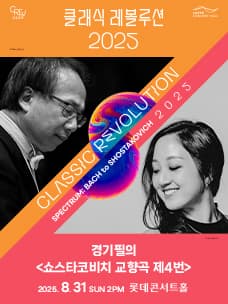 포스터 이미지
