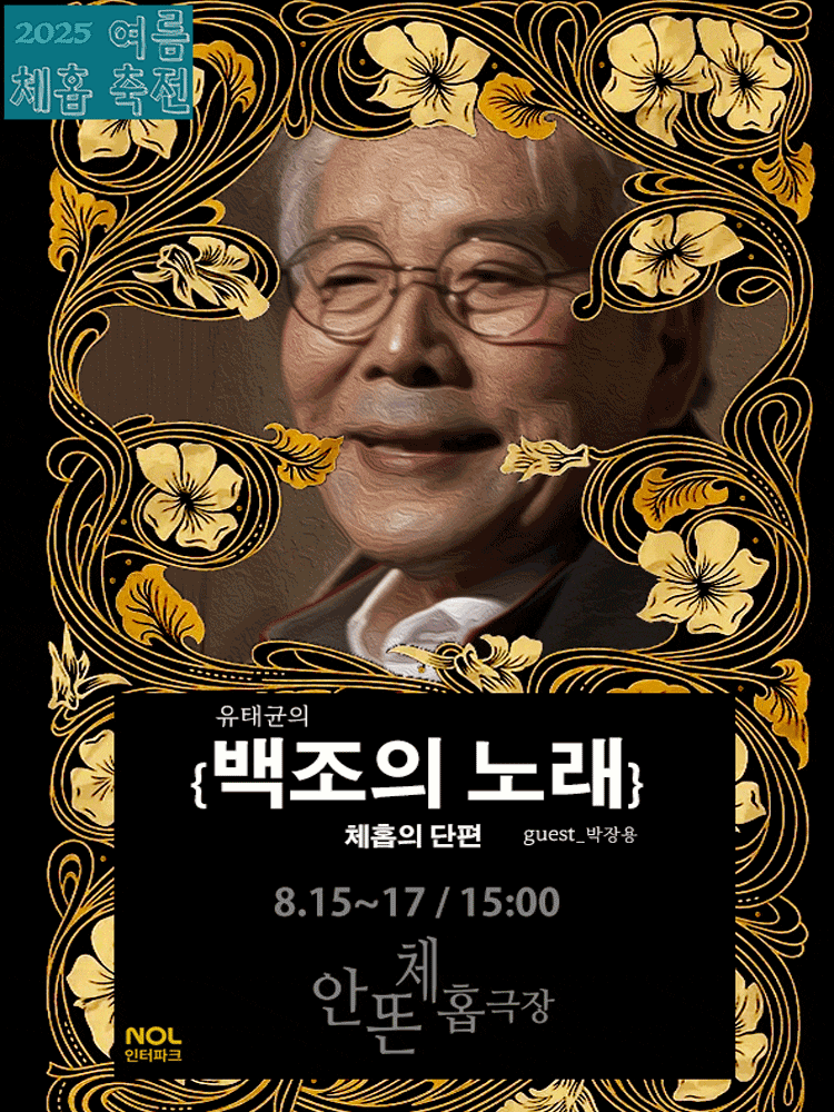 포스터 이미지