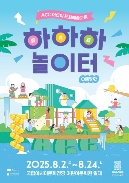 포스터 이미지