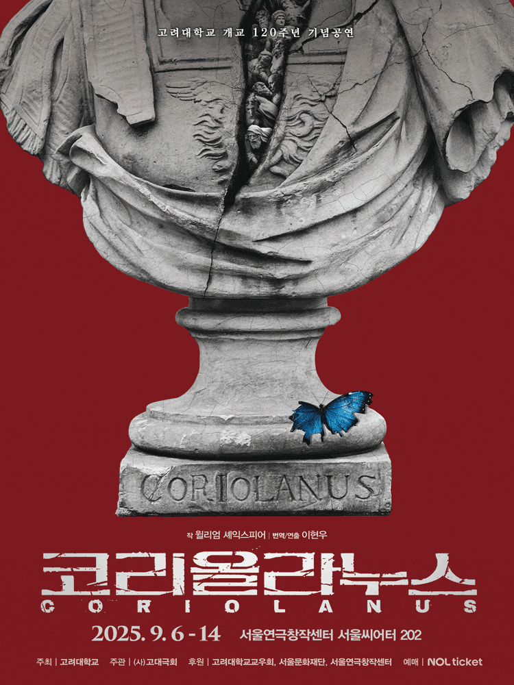 포스터 이미지