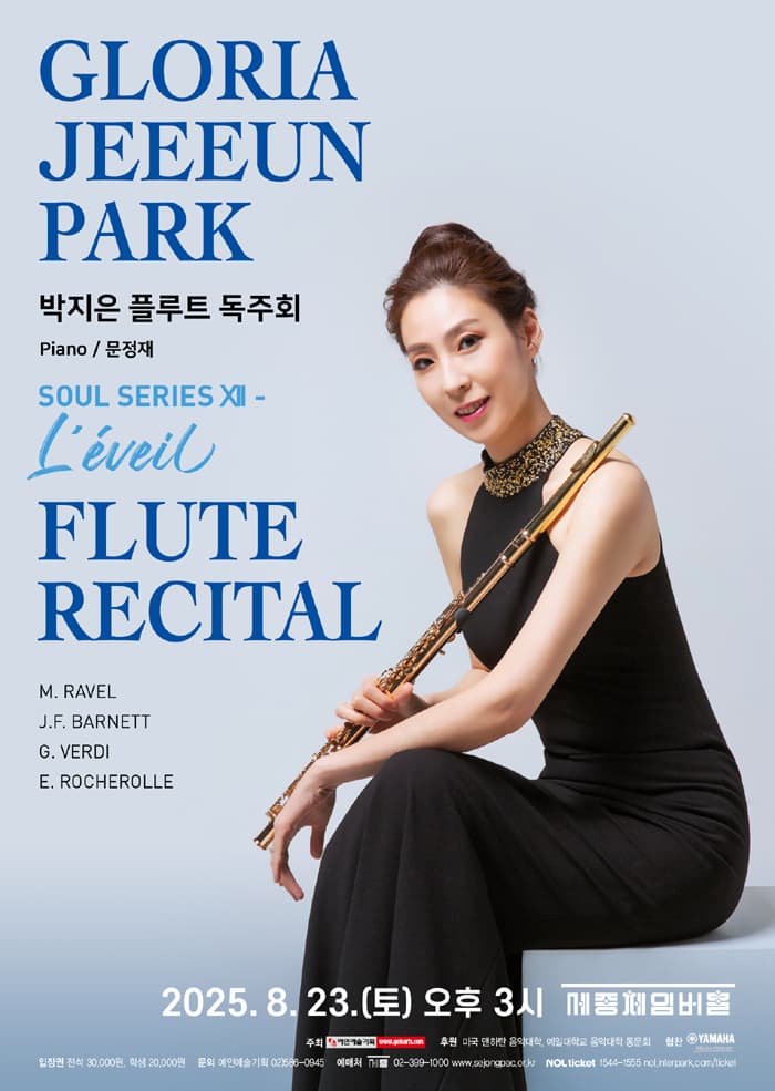 포스터 이미지