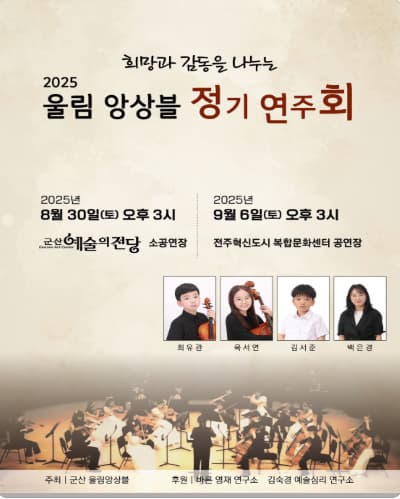 포스터 이미지