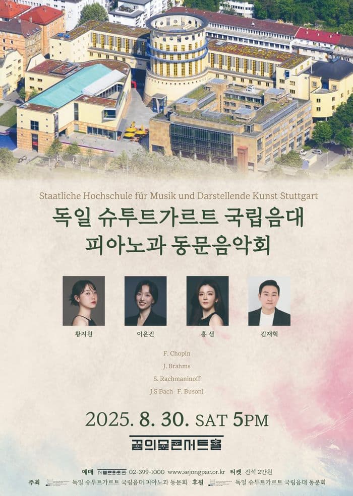 포스터 이미지