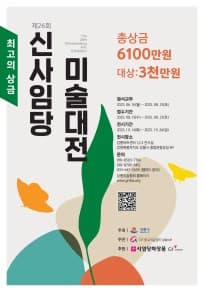 포스터 이미지