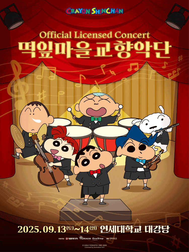 포스터 이미지