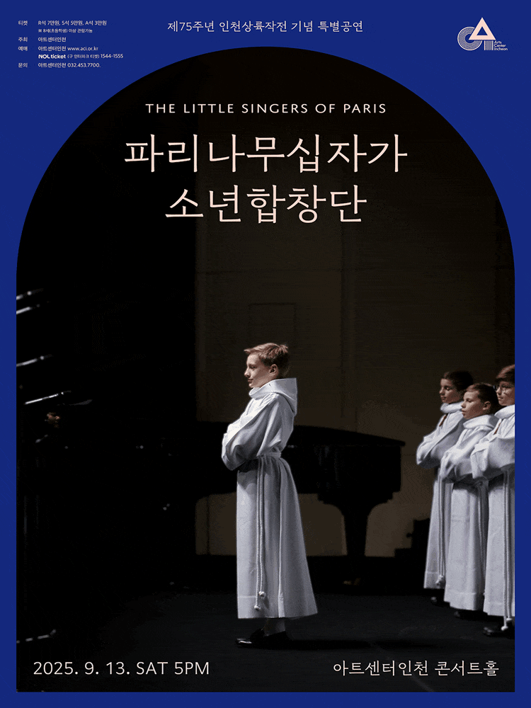 포스터 이미지