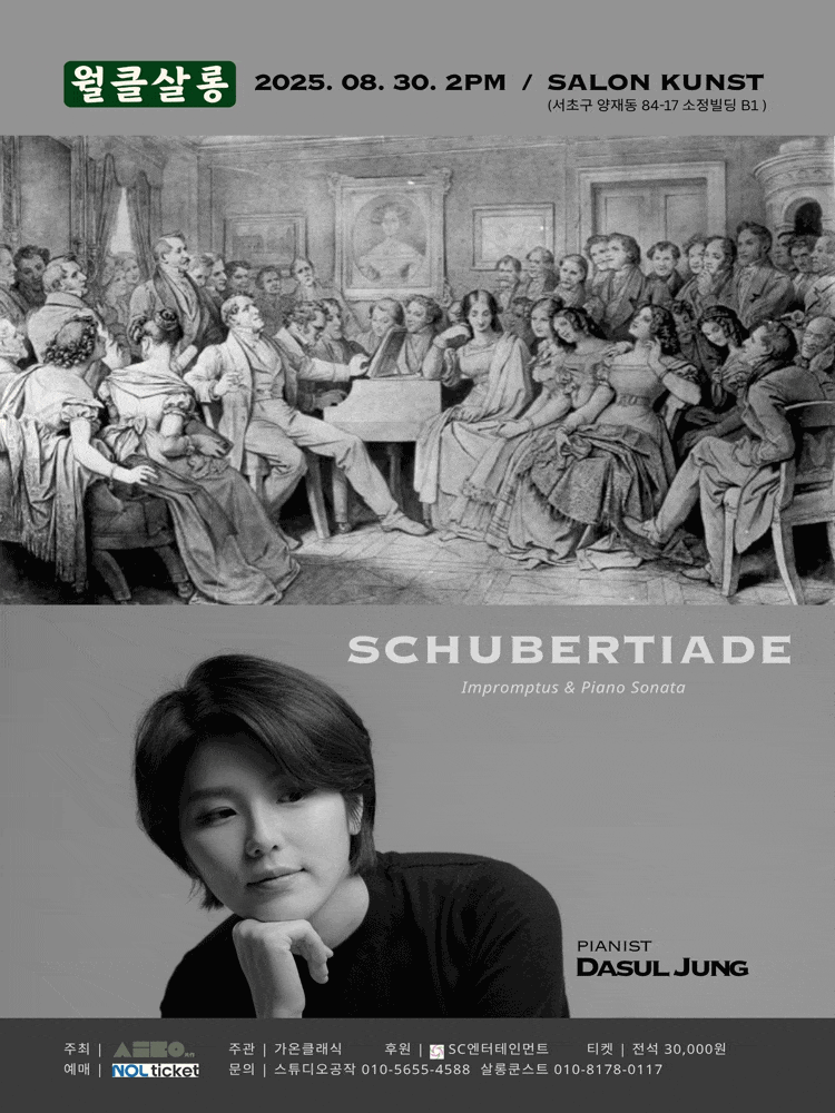 포스터 이미지