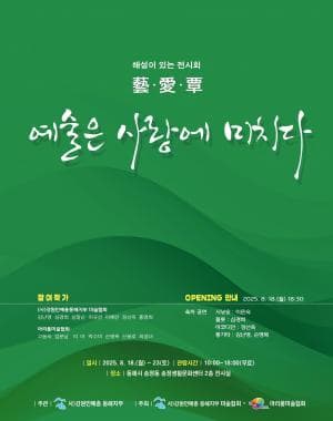 포스터 이미지