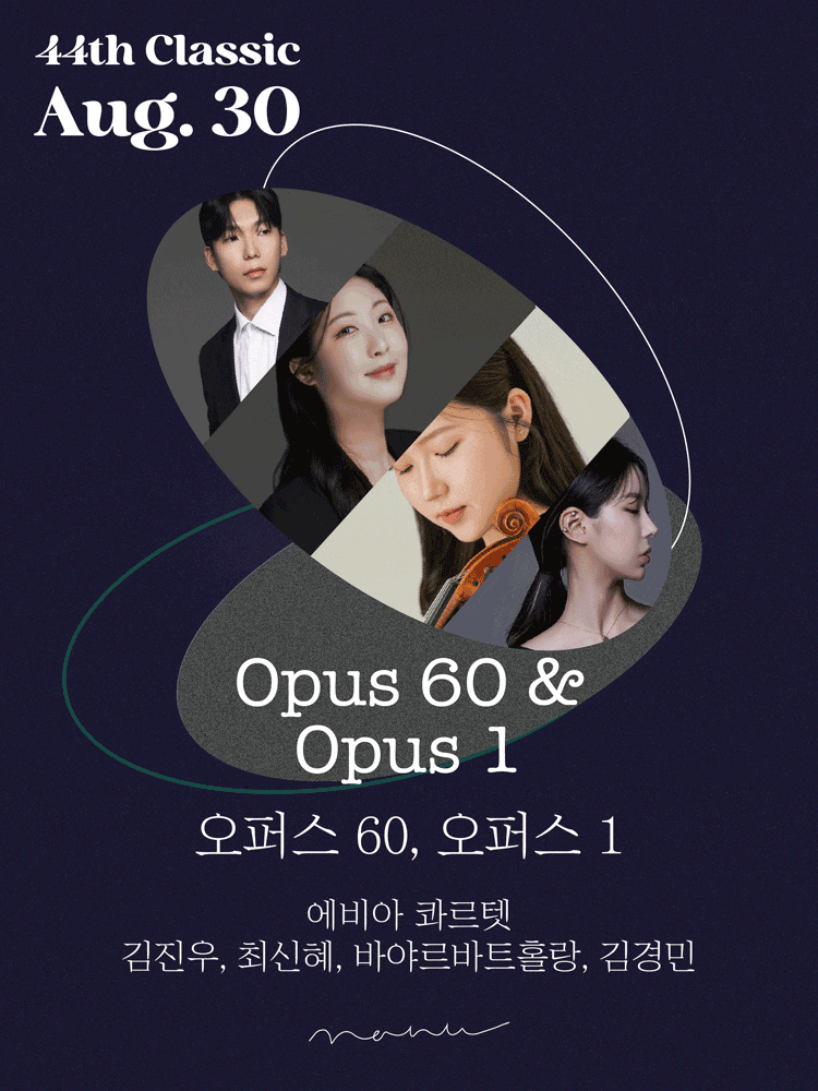 포스터 이미지