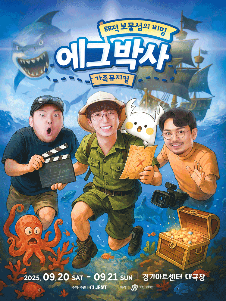 포스터 이미지