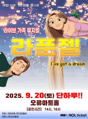 포스터 이미지