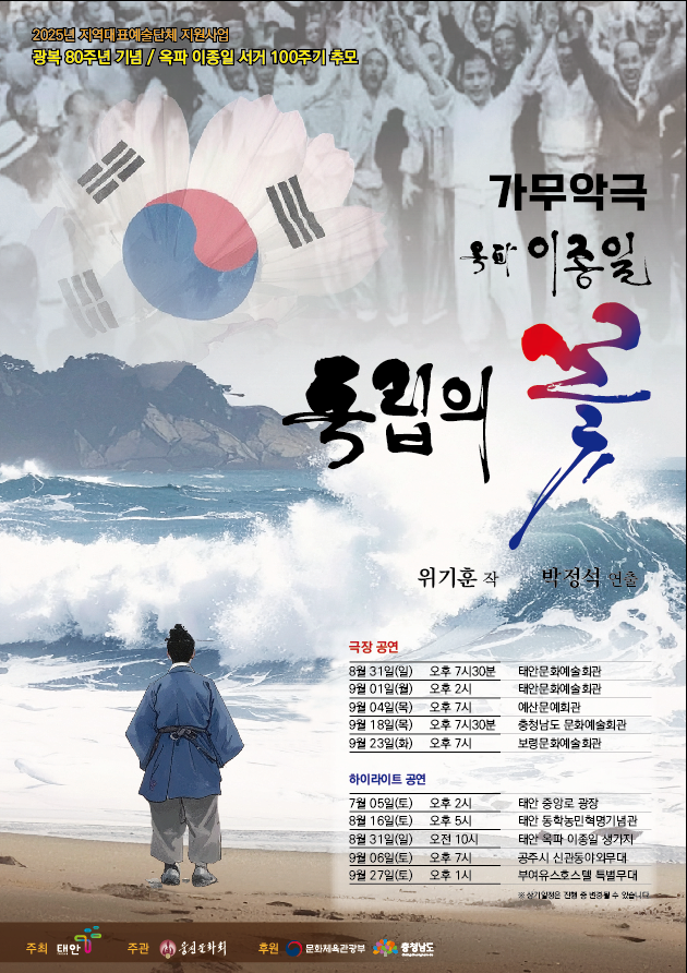 포스터 이미지