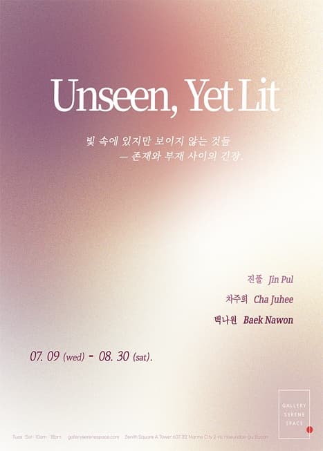 포스터 이미지