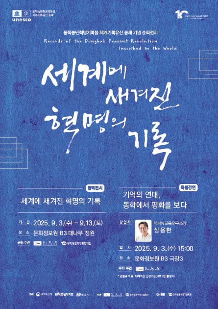 포스터 이미지