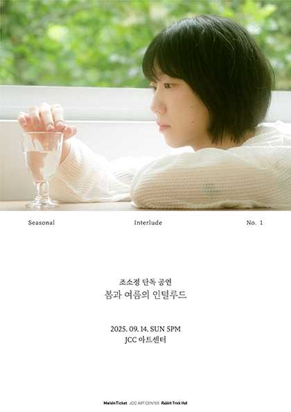 포스터 이미지