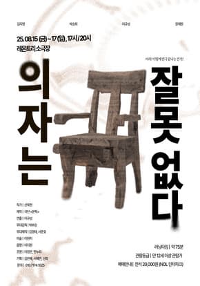 포스터 이미지