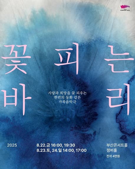 포스터 이미지