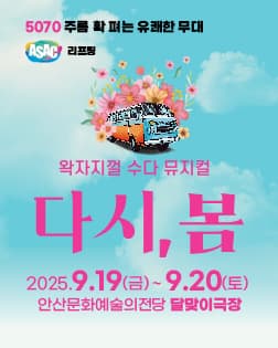 포스터 이미지
