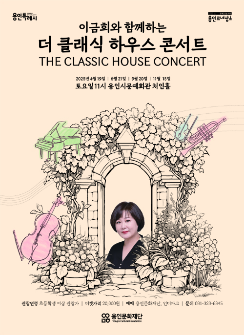 포스터 이미지