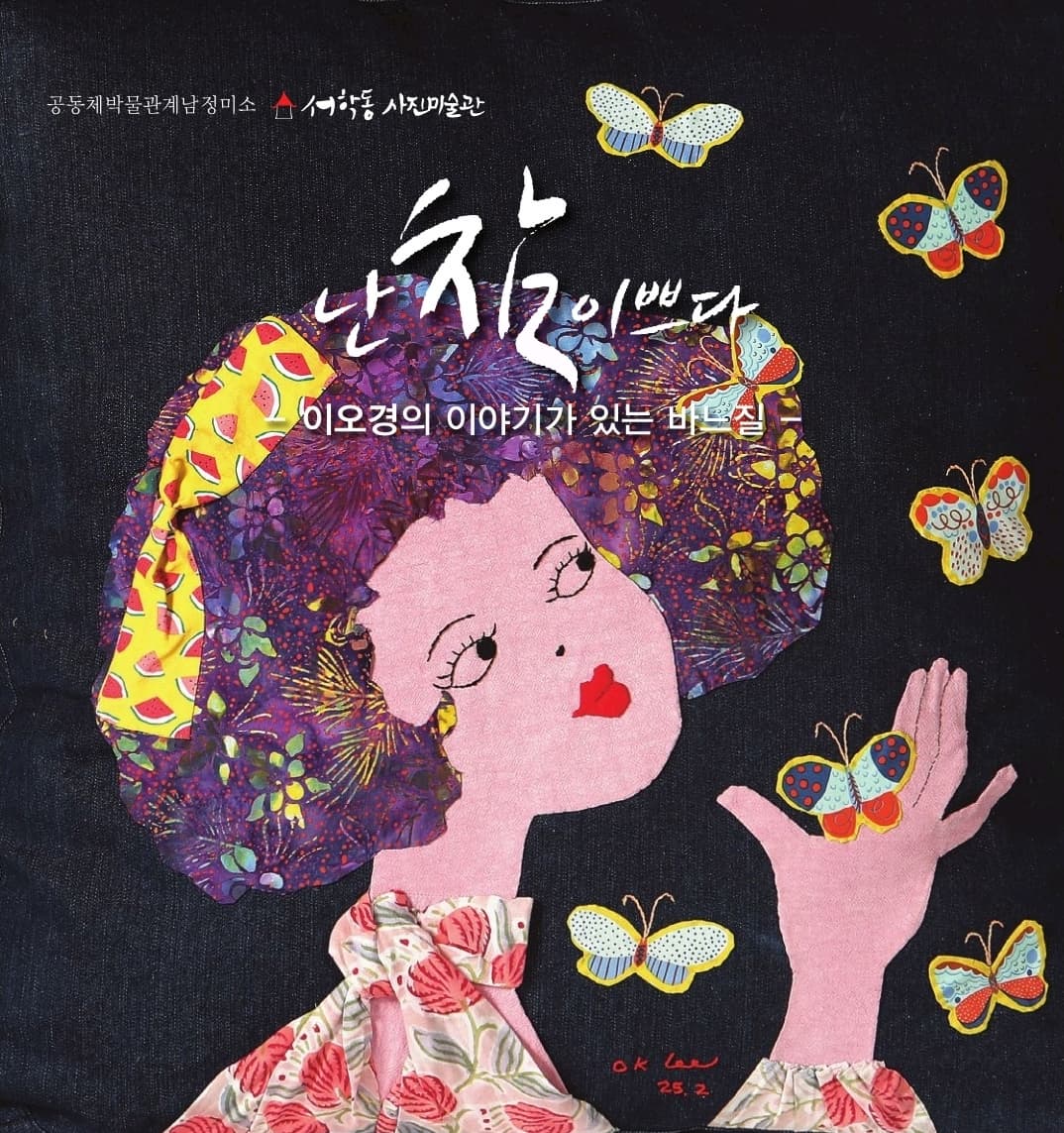 포스터 이미지