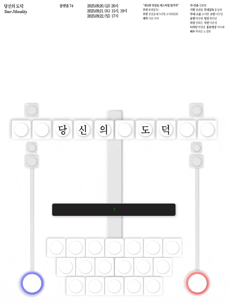 포스터 이미지