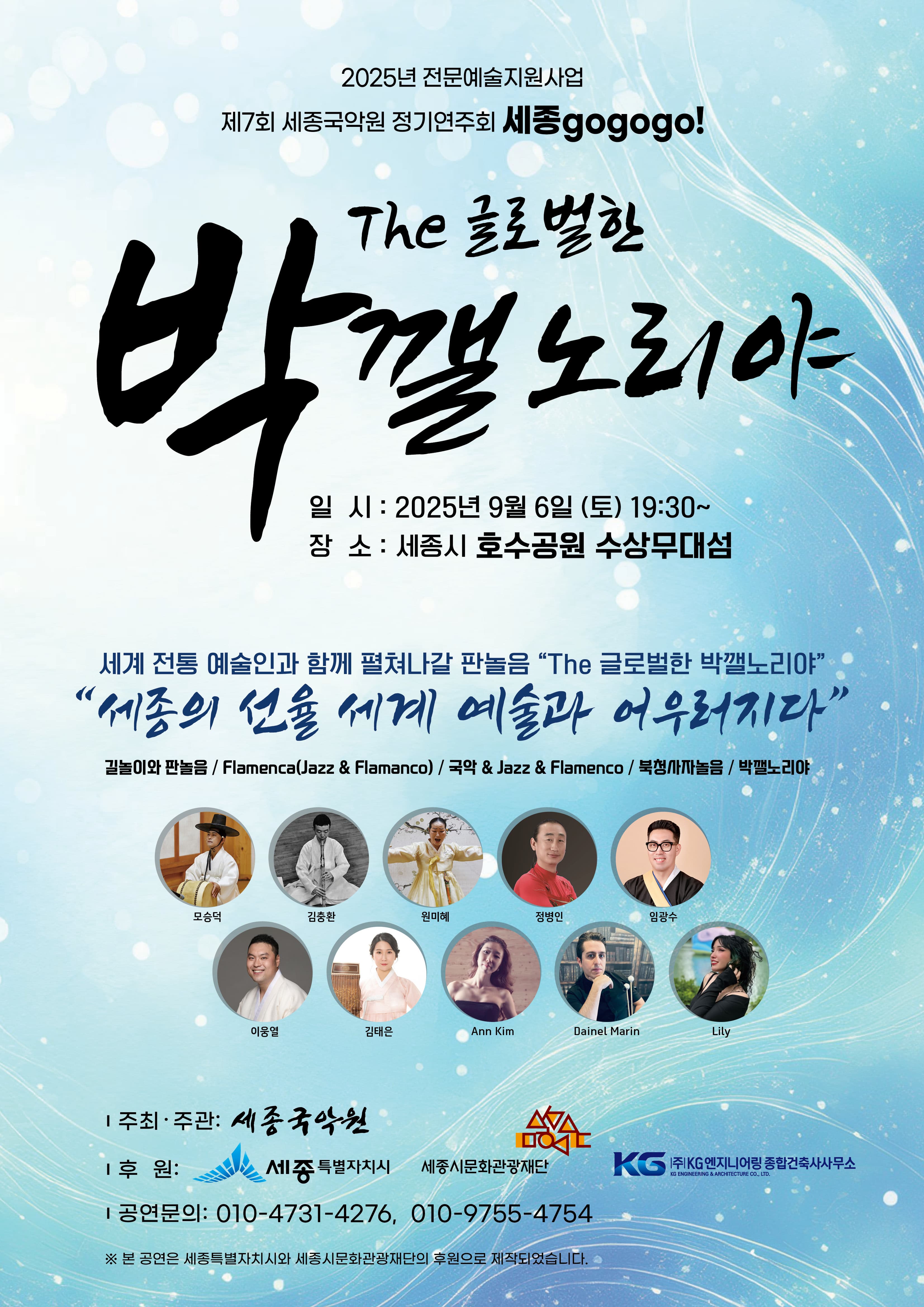 포스터 이미지