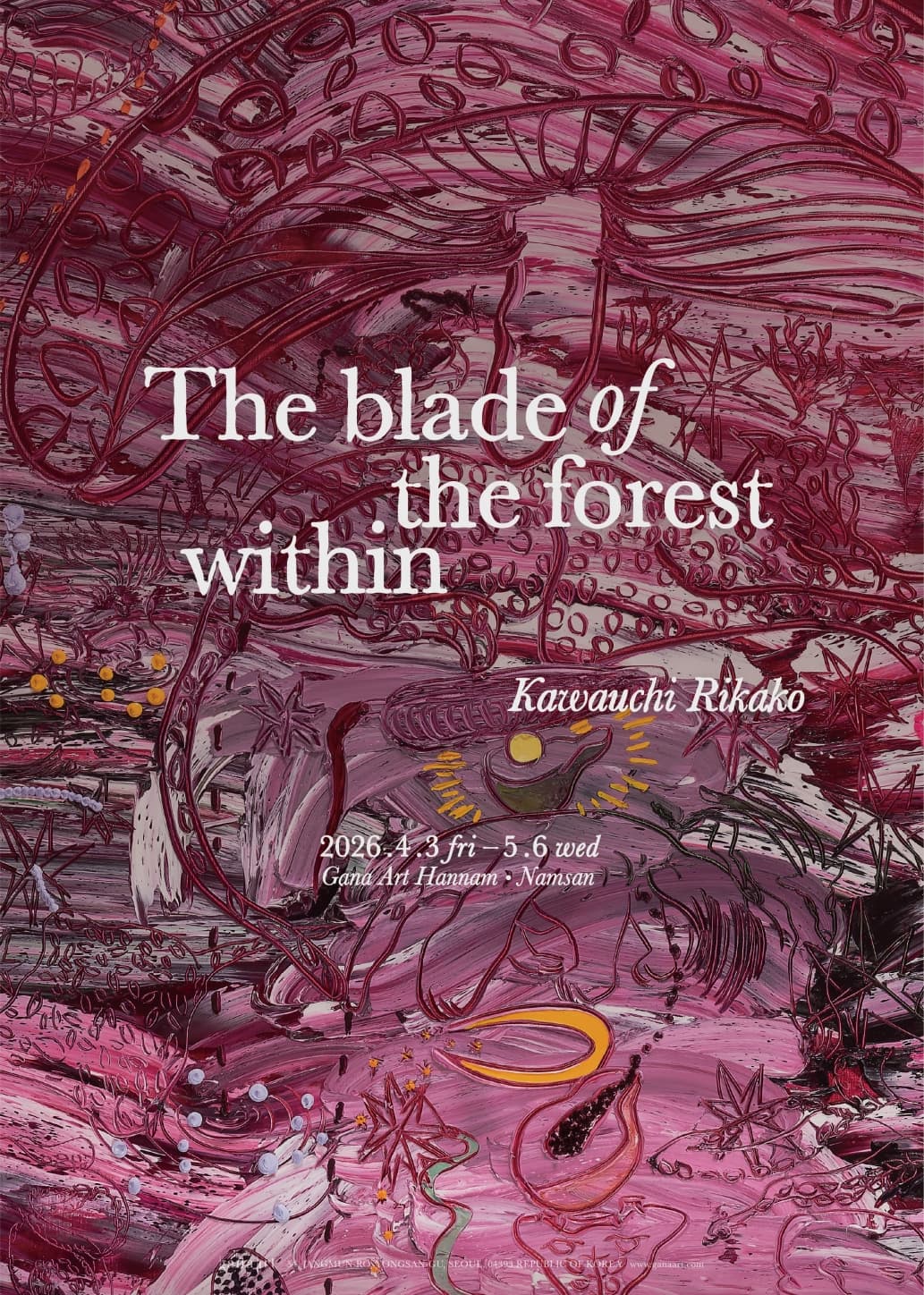 The Blade of the Forest Within 포스터