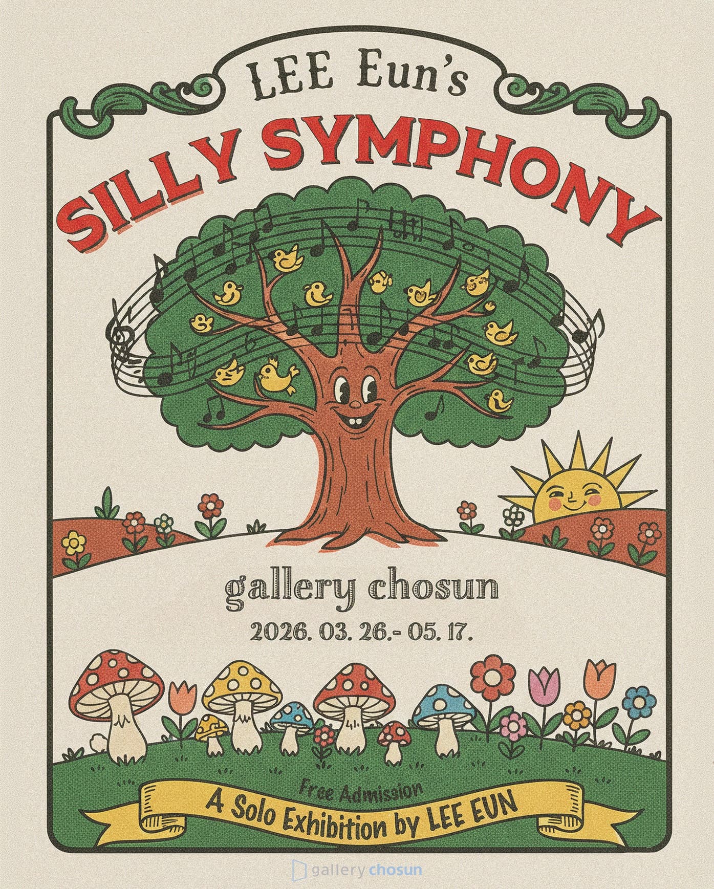 조금 늦게 도착한 이미지들을 위한 교향곡: Silly Symphony 포스터