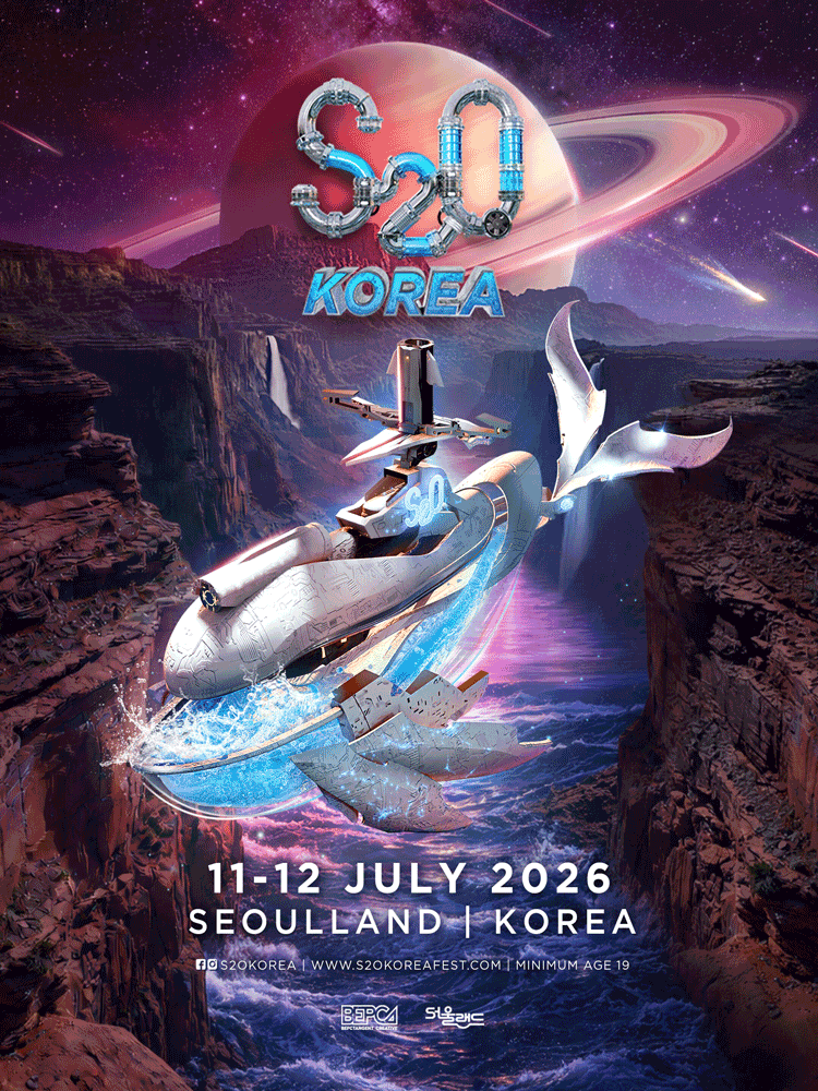 S2O Korea 2026 (Korea Songkran Music Festival)