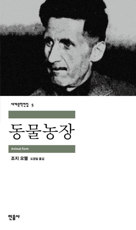 한국출판문화산업진흥원