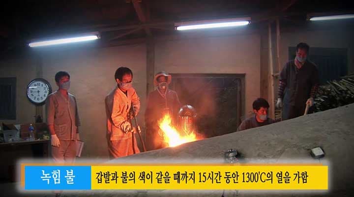 [한국문화100] 흙, 불, 사람의 조화, 천하제일 비색 고려청자