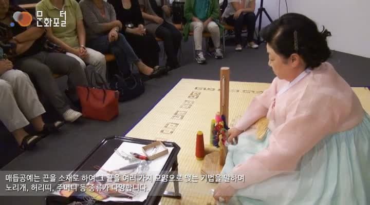 [주독일한국문화원] 'The Korean Craft : Human, Place, History' Praesentation & Workshop '한국공예 - 사람, 장소, 이야기' 워크샵