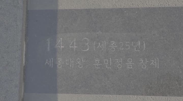 너.의.칠.흑.같.은.눈.을.사.랑.해