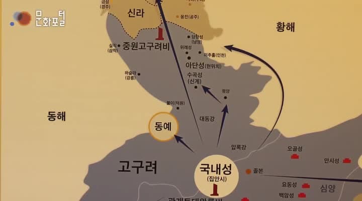 [한국문화100]드넓은 영토를 개척한 광개토대왕