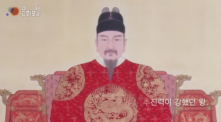 [한국문화100]소통과 헌신의 지도자, 세종대왕