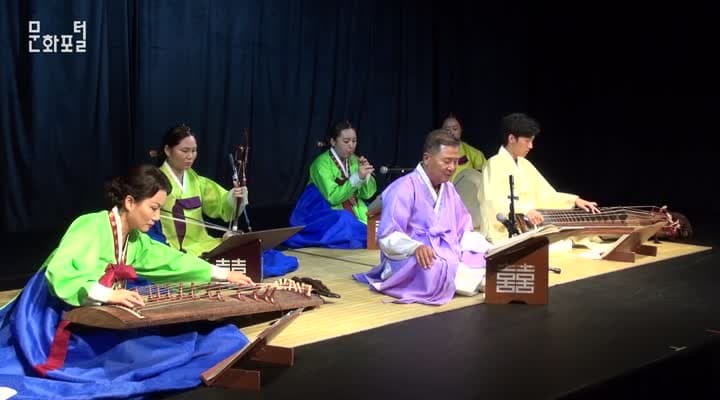 [주LA한국문화원] "정악과 정재" 공연