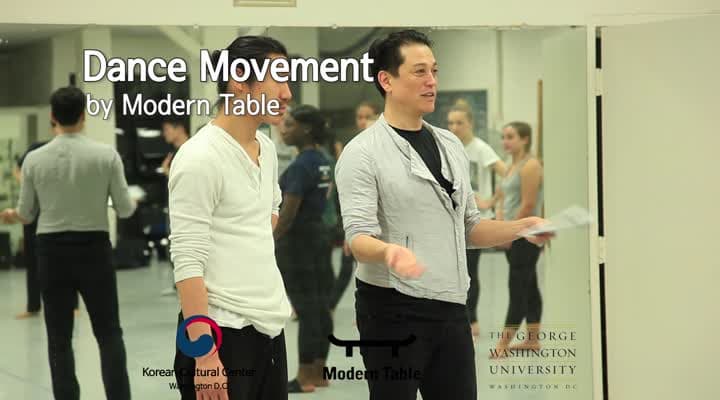 [주워싱턴한국문화원] Dance Movement by Modern Table 워크샵