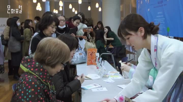 [주동경한국문화원] 한국을 여행할 수 있는 연극 「제주일기」일본 첫 특별공연