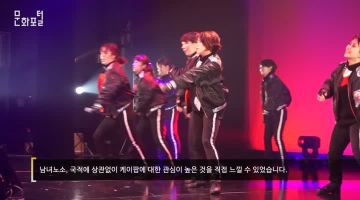 [도쿄/해외문화PD] 2017 K-POP 콘테스트 일본 전국대회