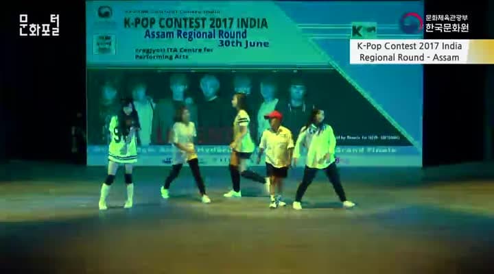 [인도/해외문화PD] K-Pop Contest 2017 아쌈 예선