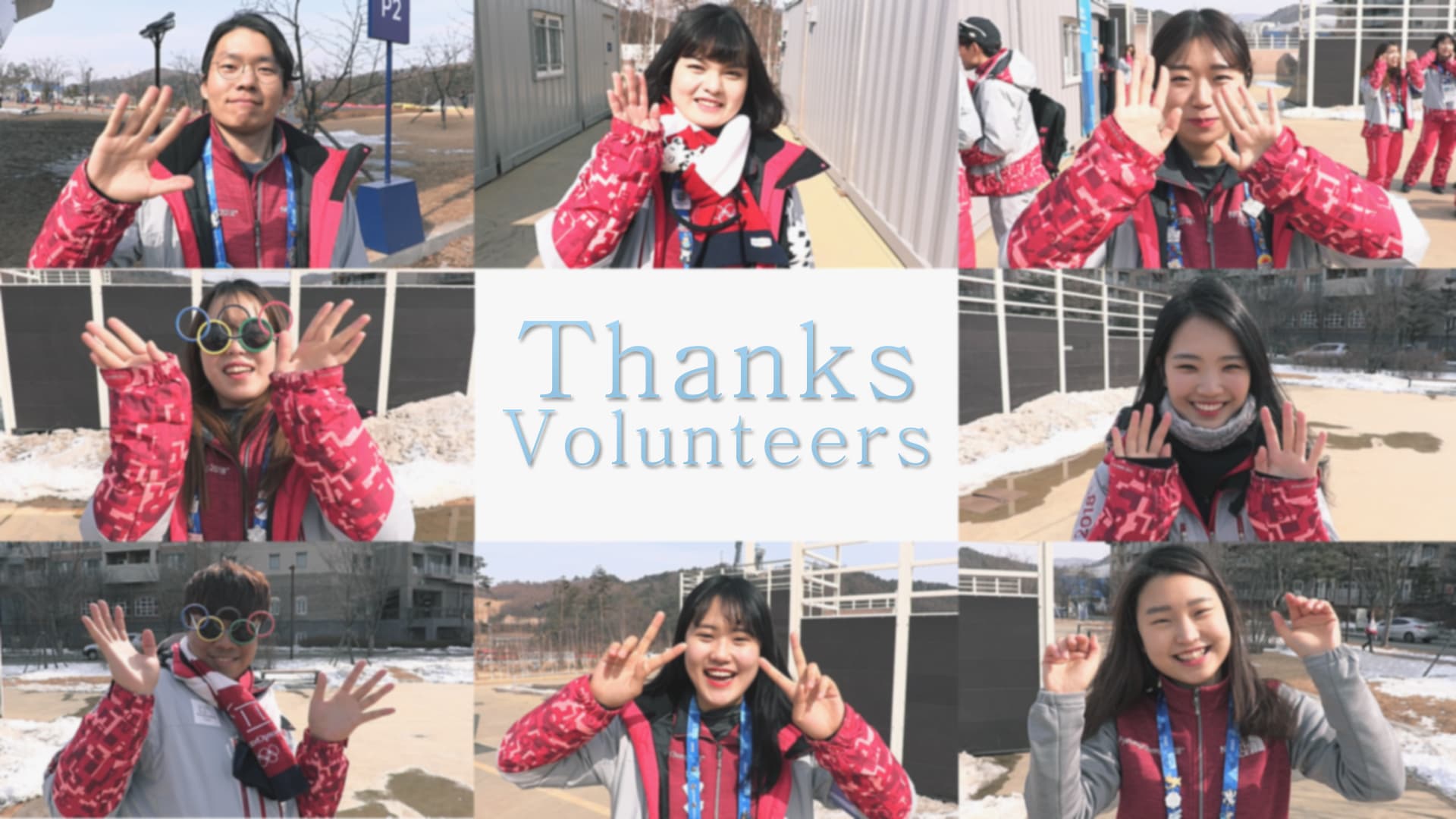 [2018 평창] Thanks, Volunteers