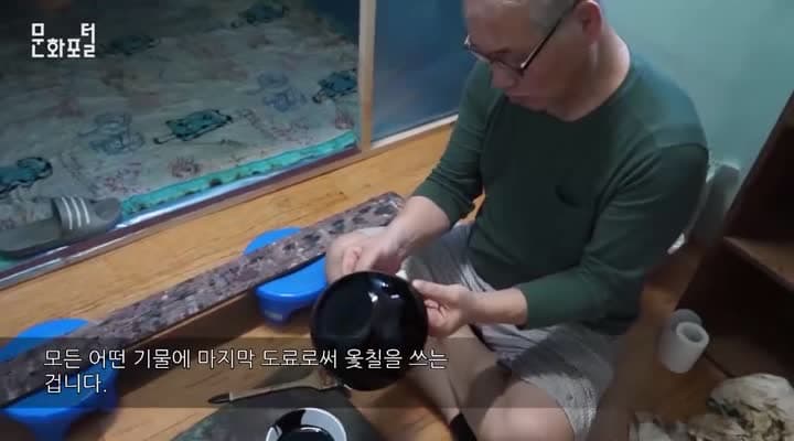 젓가락에 옻을 입히다! 옻칠장인 김성호 명장님