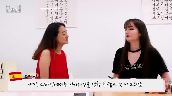 [해외문화PD 시리즈영상] 세계의 美