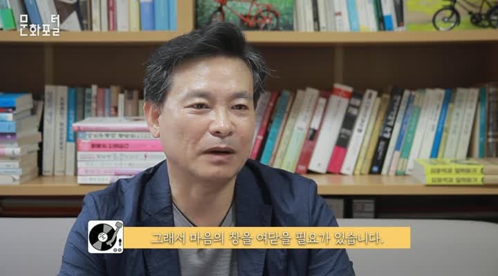 당신의 생각을 치유해드립니다