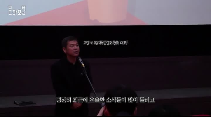 이제 1인가구영화제까지?