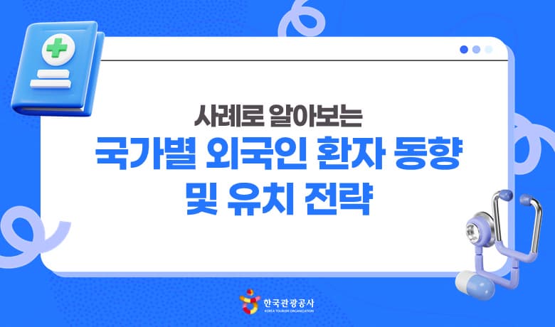 subject_thumbnail_202511140255545141.png