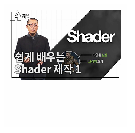GoldClassAdmin_img_file_202404021455051_jhjeon55.png