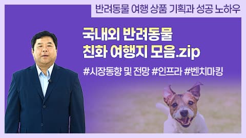 subject_thumbnail_202511121050106691.png