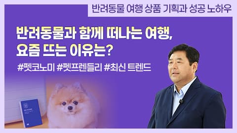 subject_thumbnail_202511121049373191.png